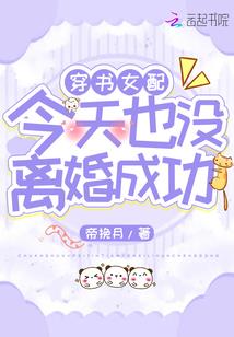 蝼蚁的姓名