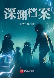 欧风世界