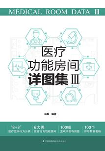 虚拟的人生真实的世界