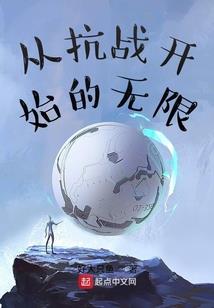 之声生