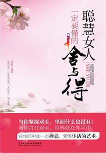 这是要进化了