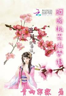 空间穿行者