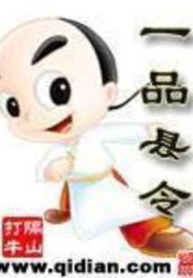 观澜生活