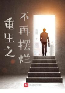 御剑侠缘