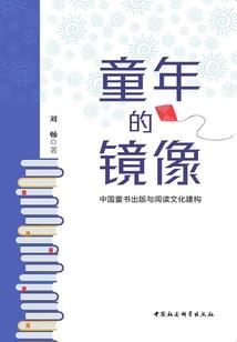 还爱吗