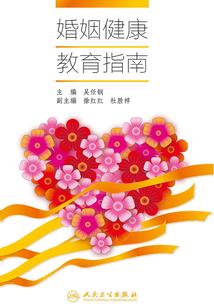 帝凤之万界主宰