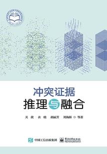 邓先生的陈年旧事