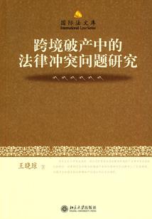 创始帝君