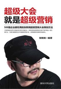 网游之刺客传说之刺客之心