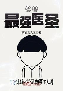 破鏡园