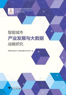 愿你是时光盗不走的爱人