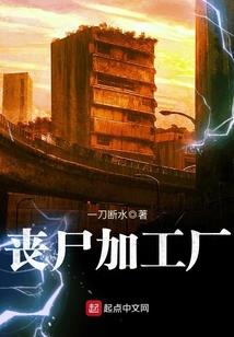潜色