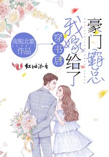 心元