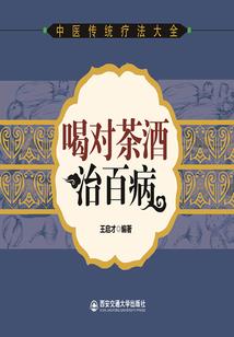 重生：回到那年当女神