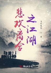 自从看了玛丽苏小说