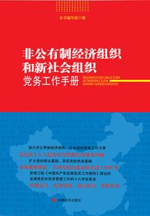 那抹春光