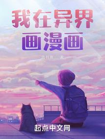戏精偏执大佬的掌心宠