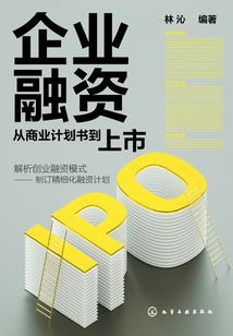 爱与狠之间的