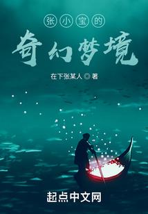 空间混沌决