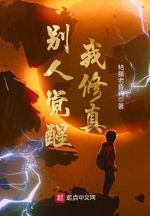 霜华录
