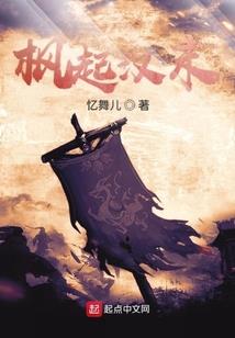 天之珠