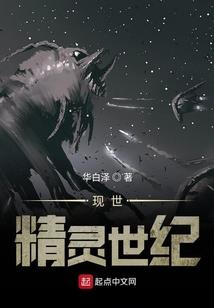 独宠迷糊小丫头：误陷花心恶男