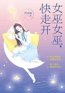樱花纷飞时