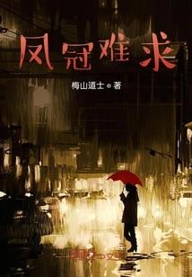 全职班主任