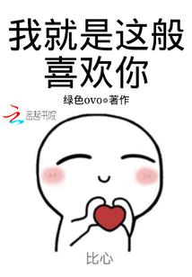 我的无限物价怎么可能这么贵