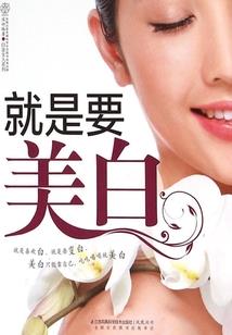 此妃有毒(合作)