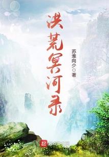 携梦游情