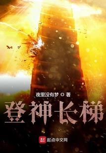 魔王大小姐