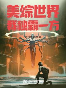 王者：最强男人