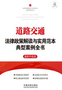 亚洲娱乐皇帝