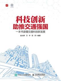 美漫从五级变种人开始