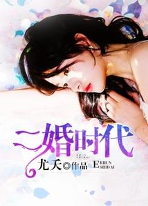总裁,我不是零零七