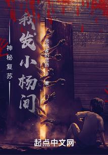 夏已离去