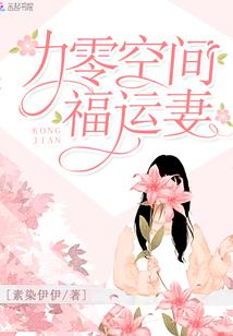 十几二十岁