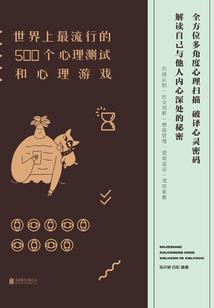 超级虚拟空间