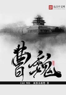 女巫的神奇奶爸