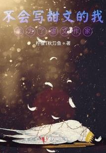 剑起天玄