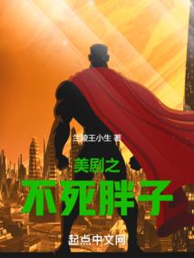 爱丽丝学园之暗陌殇玥