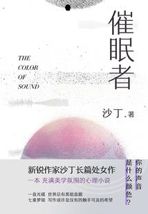 靠我们的学生时代