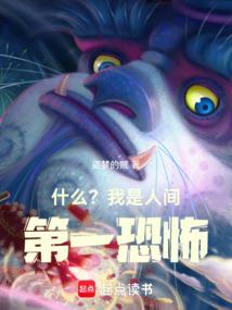 余生有你步步欢