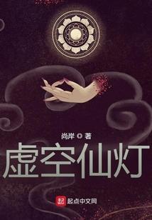 杨林的幸福生活