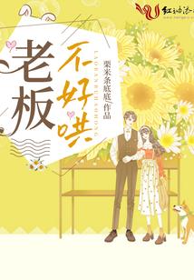 我是超人，无限猖狂