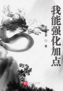 彼暗似黎晰