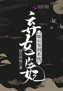 极致力量