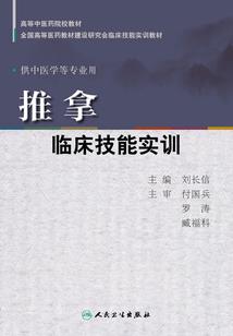 始终愿意等你