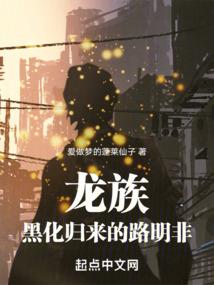 最强篮球狂少